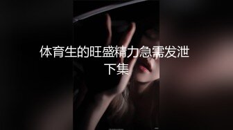 沈阳骚女5