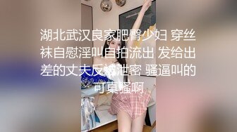 B站反差福利姬【黑丝小妈】直播双视角+私拍福利 (7)