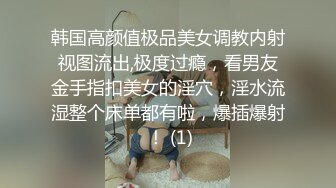 【AI换脸视频】王鸥 晚上睡不着，那就来一炮