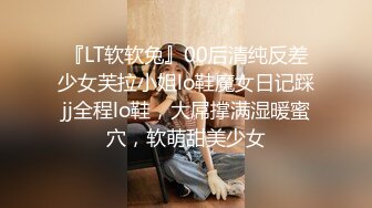 天美传媒 TM0151 老公无法满足的少妇 偷偷找老相好来家里偷情