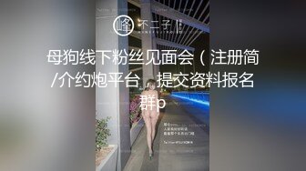 [MP4]STP28276 甜美呆萌美少女！没穿内裤一线天肥穴！手指抽插扣弄，手法非常熟练，呻吟嗲嗲好听 VIP0600