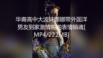 MDUS系列[中文字幕].LAX-0031.钢琴老师的激情乐章.麻豆传媒映画