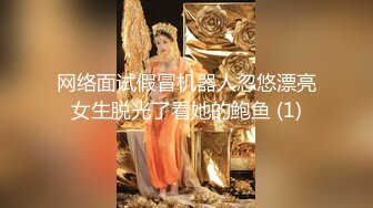 【台湾情侣泄密】??眼镜哥的小女友来那个了只能爆后门了