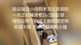 [MP4/ 63M] 漂亮熟妇 如狼似虎的年齡 这逼一插就噴水了 掰开里面鲜红的粉肉好诱惑