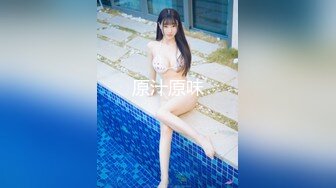 气质美女米拉