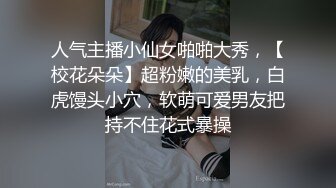 STP19941 38E怪我咯高颜值大奶紫发网红妹子揉搓奶子自摸诱惑，晃动大奶近距离特写掰穴跳蛋塞入非常诱人