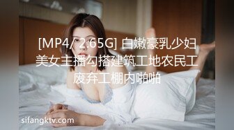 西安颜值不错的00后最爱舔屁眼