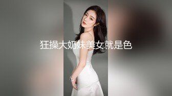 新人 思思 首套 兩套服飾拍攝 性感白T搭配黑色吊帶短裙 嬌美姿態嫵媚欲滴[60P/594M]