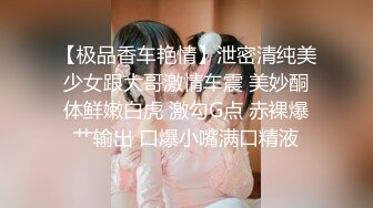 老婆穿着情人给买的打扮大战4小时有认证2