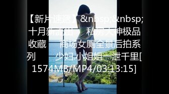 鬼灵精怪的可爱女生，一字马