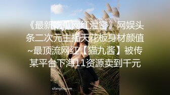 SWAG 自拍流出肥佬啪啪网红主播无套内射 艾希希