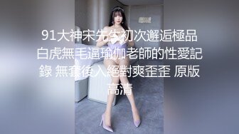 XKQP013 晨晨 痴女闺蜜勾引我的父亲抽插骚穴 星空无限传媒