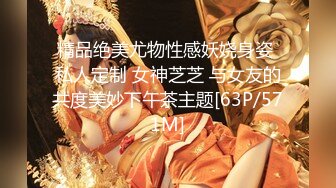 【心甜】 (3)