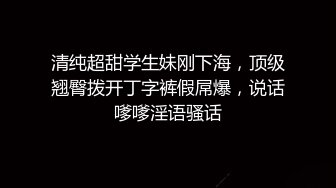 我不行了你要射了吗 好疼 太大了 啊掉了还射在里面 被大鸡吧多姿势爆操连连求饶 还被内射了