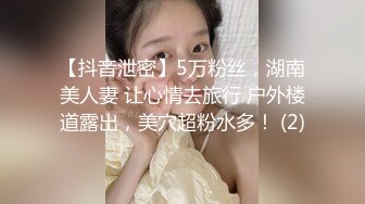 [MP4/ 967M] 丝袜高跟大奶子极品炮架少妇被大哥各种玩弄，交大鸡巴舔菊花，多体位爆草蹂躏