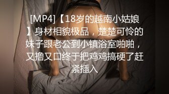 【快手网红】丨韩英艺丨自慰喷尿啪啪性爱流出