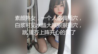 近距离拍骚逼