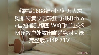 核弹女神 超顶JVID超人气SSS极品女神 璃奈酱 口交回春疗法 护士长全面性检查 淫靡口活爆射