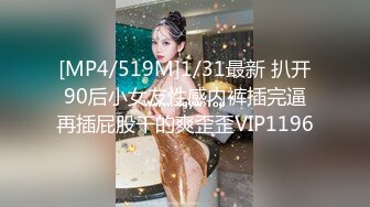 《极品反差✅女神泄密》露脸才是王道！高颜美鲍外围绿茶婊【月亮猫】付费解锁私拍，吃鸡足交啪啪供两位金主3P玩弄 (2)