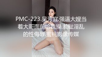 [MP4/442M]11/2最新 10分淫荡骚货大战双洞齐插假屌插穴操的舒服VIP1196