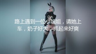 [MP4]新人！校花级别女神下海~【优优】好漂亮！绝对是初恋感觉~乖巧邻家妹子，小逼逼需要被满足