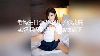 【新片速遞】 良家姐妹花被干❤️【诗诗】六个洞随便操随便射~无套操射继续口硬继续战斗❤️羡慕啊！[2.56G/MP4/04:34:02]