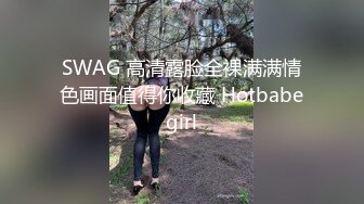 [2DF2] 引流时髦的妹妹，喝完奶茶回家就开始发骚 有品味的自慰，掰弄淫穴 其实喝奶茶就早已流水了吧 - soav_evMerge[MP4/237MB][BT种子]