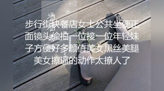 玩老婆的B带验证