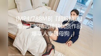 【超精品泄密】极品淫妻少妇『爱丽丝』口爆毒龙啪啪白浆私拍流出 饥渴爆操豹纹美穴骚妇不断抽插 美穴篇 高清720P原版