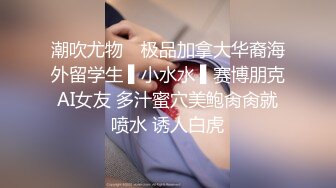 【新片速遞 】 第一视角 小情侣在家扛着大腿无套输出 小娇乳 小嫩穴 贵在真实 [252MB/MP4/04:20]