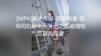 商场女厕蹲守珠宝店的黑丝高跟美女3肥美的黑鲍鱼 (2)