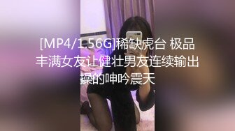 大长腿性感开档黑丝人妻 外人眼中的女神私下就是一只欠操的骚母狗，超极品身材反差尤物 当成鸡巴套子爆操