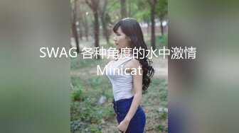 延安大学大二美女