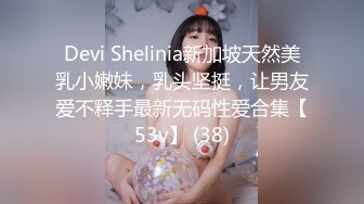 女仆装后去1