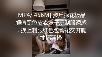 [MP4/ 775M]&nbsp;&nbsp;夫妻一起露脸啪啪啪 多体位抽插 后入草逼特别刺激