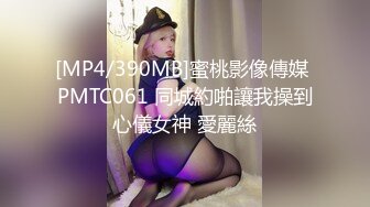 千娇百媚美少女黑色长筒靴学生jk制服被操，性感淫纹彻底沦为大鸡巴哥哥的肉便器，少女如玉般的身体酥到骨头里1