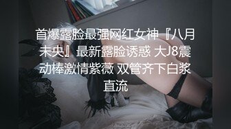 云上会所KTV之偷拍女厕所YSHS 92