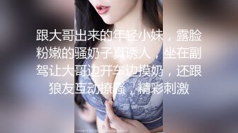 小偷姐妹花被抓进看守所还要诱惑警卫到里面干她们姐妹俩