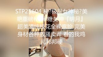 [MP4]短发小姐姐性格真好 嬉笑打闹配合温柔 娇小玲珑干起有征服欲