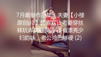 嗯……继续，姐姐舔的舒服吗？喜欢姐姐舔吗~对白很淫荡！