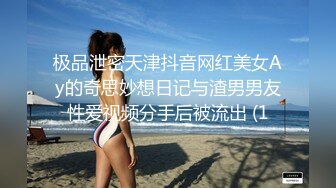 亚洲一级无码一区二区三区