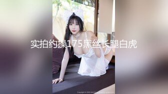 韩国绝世颜值极品人妖TS「Mina」OF私拍 被男友无套爆操一边撸鸡巴干了一个多小时7