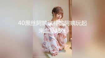 【新片速遞】 商城跟随抄底jk黑丝美眉 这么漂亮时尚的妹子 男友有点土 是因为吊大吗 大屁屁好性感[227MB/MP4/02:05]