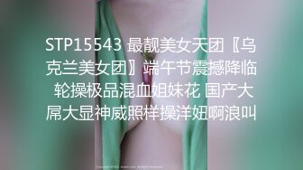 学生情侣酒店啪啪,先拿假J8给妹子上难度,竟然也插出来白浆