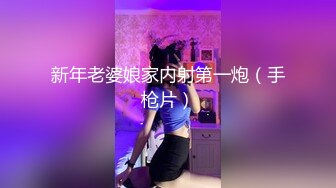 爆机少女 喵小吉 间谍过家家-约尔·福杰 装扮真令人血脉膨胀[76P+2V/1.91G]