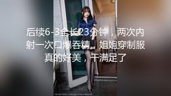 合肥已婚人妻按脚技师 被大哥pua带回家调教狂操 玩够了就分手 怼脸拍摄贵在真实！