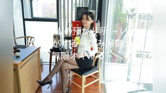 【精品厕拍】魔手外购CP女神 有身份的美女系列 多个高颜值靓妹 超骚豹纹丁字裤、极品无毛