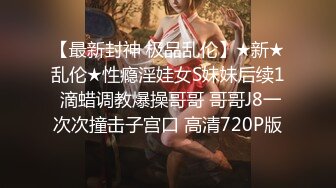 【自整理】Xhamster博主——OwlCrystal 角色扮演 带剧情 超美白发少妇 白虎粉鲍   最新高清视频合集【23V】  (16)