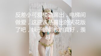 【极品性爱❤️超颜女神】推特大神『JYS』极品反差人妻 丝袜套头栓狗链挨操 震撼3P前裹后操，刺激！ (2)