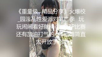 童颜巨乳女大学生！ 【甜甜呀】红底黑丝诱惑  水晶棒抽插 揉奶自慰【168v】 (106)